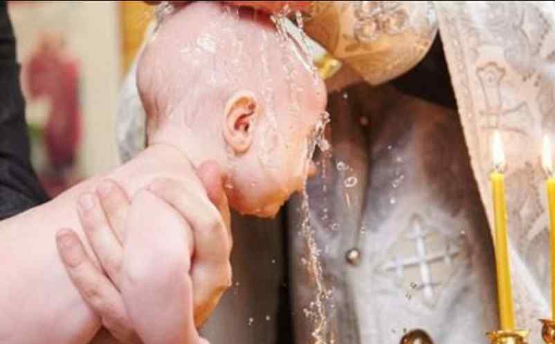 “Обряд Таїнства Хрещення”: Кому не можна хрестити дітей