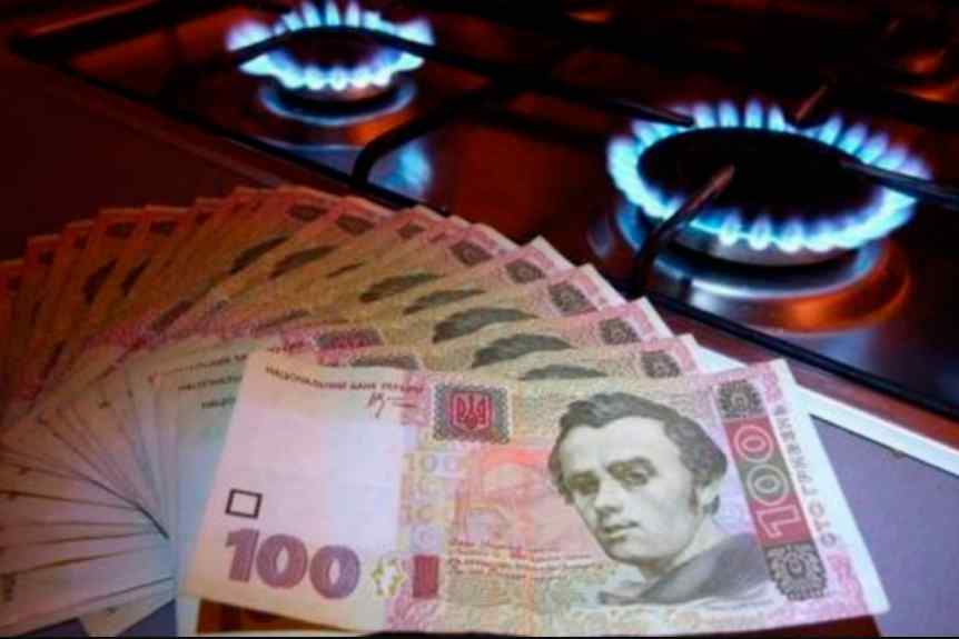 Подорожчання газу змінить субсидії в Україні: у Кабміні дали пояснення