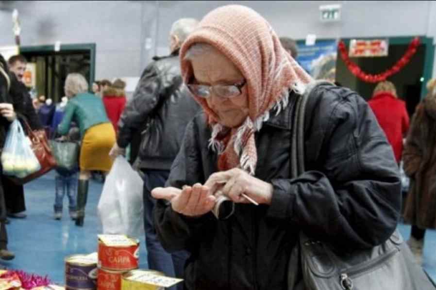 Українців чекають нові правила: знову перерахують пенсії за формулою