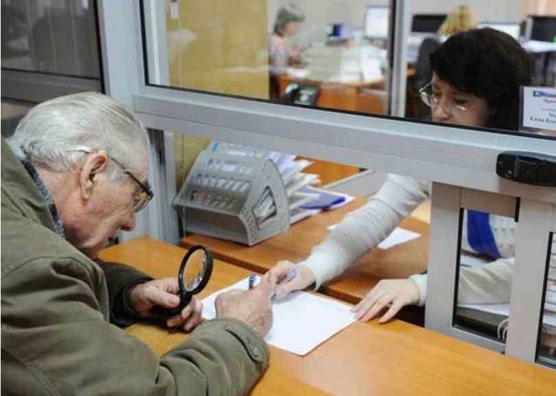 Безбідна старість: Близько мільйона українців зможуть отримувати другу пенсію