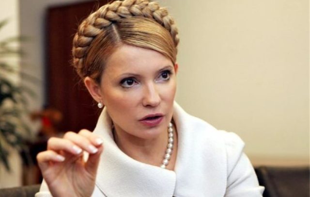 Це незаконно! Тимошенко зробила сенсаційну заяву