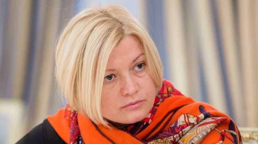 Отримала мерзотного листа: Геращенко зробила нову обурливу заяву