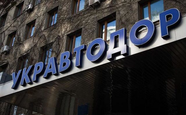 “Укравтодор” вляпався в скандал: керівництво підозрюють у махінаціях на 30 млн. грн