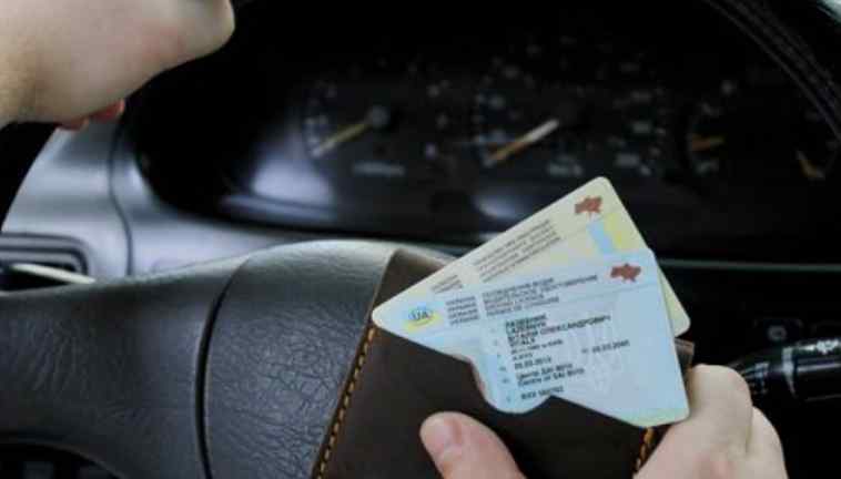 В Україні водіям дозволять їздити без прав: що потрібно знати, щоб не отримати штраф
