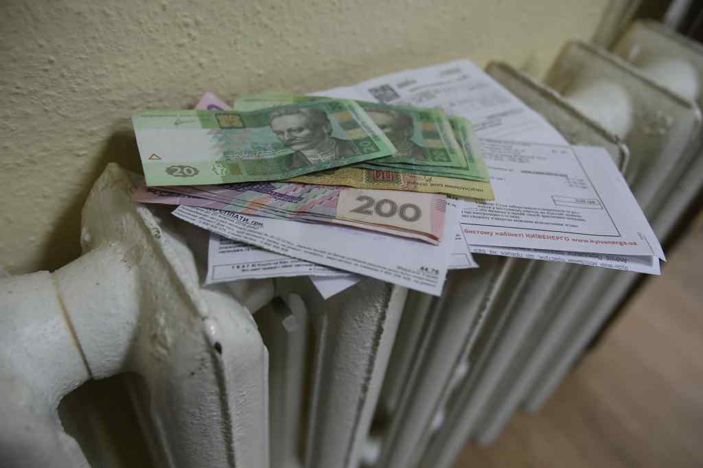 Вводять абонплату на тепло: коли запрацює нововведення і скільки заплатять українці