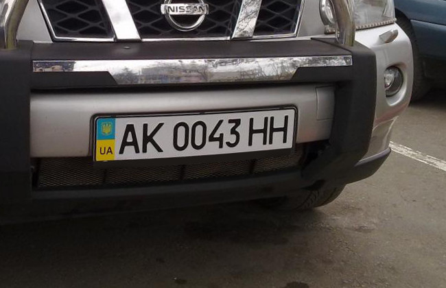 В Україні змінюють процедуру отримання автомобільних номерів: Що потрібно знати кожному