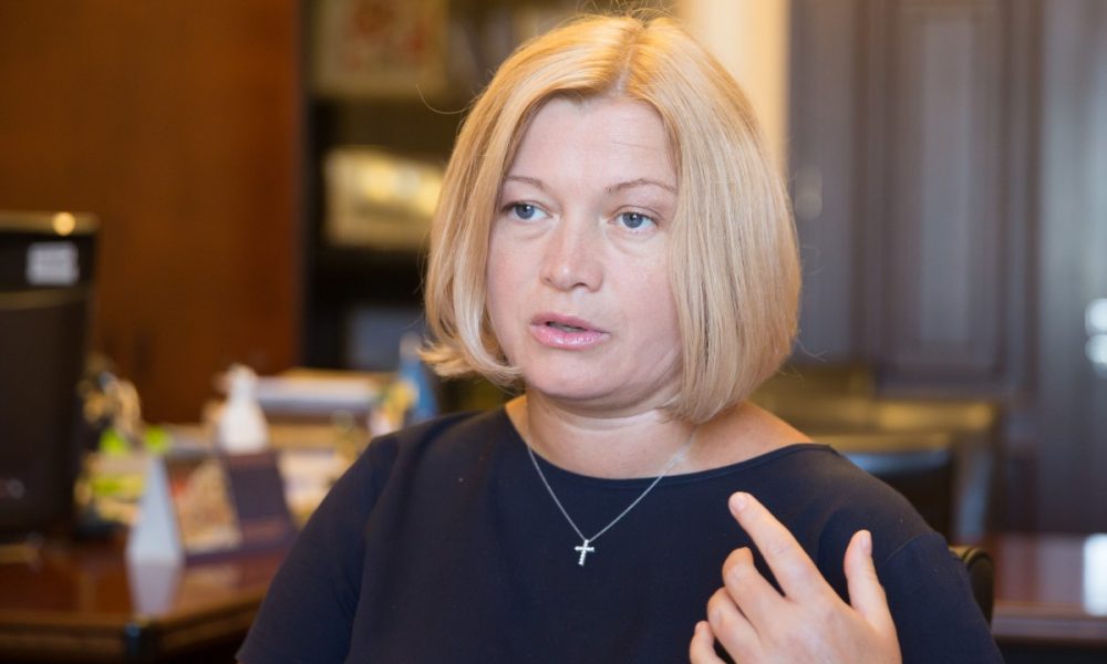 Геращенко заявила, як вбивство Захарченка повпливає на обмін полоненими