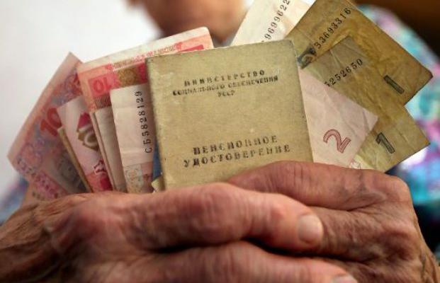Нові правила перерахунку пенсій для українців: Що потрібно знати кожному