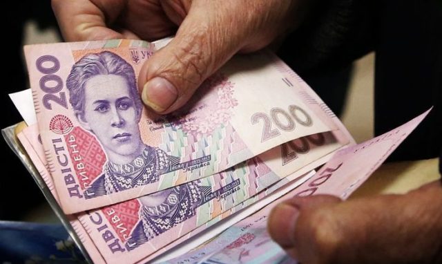 Пенсіонерів чекає різке збільшення пенсій: що потрібно знати українцям