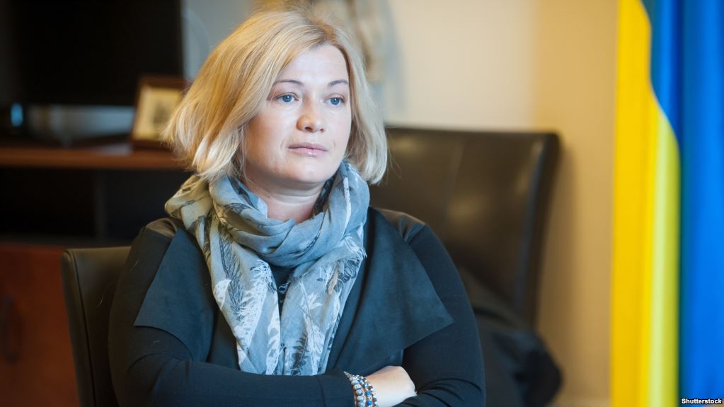 Геращенко розповіла, коли може бути прийнятий закон про розмінування Донбасу