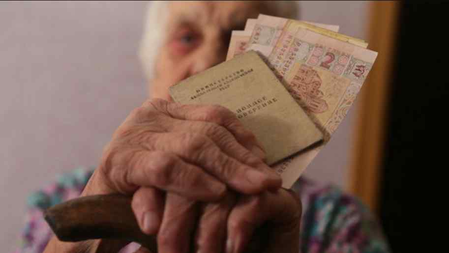 Українців чекає різке збільшення пенсії: коли чекати бажаних коштів