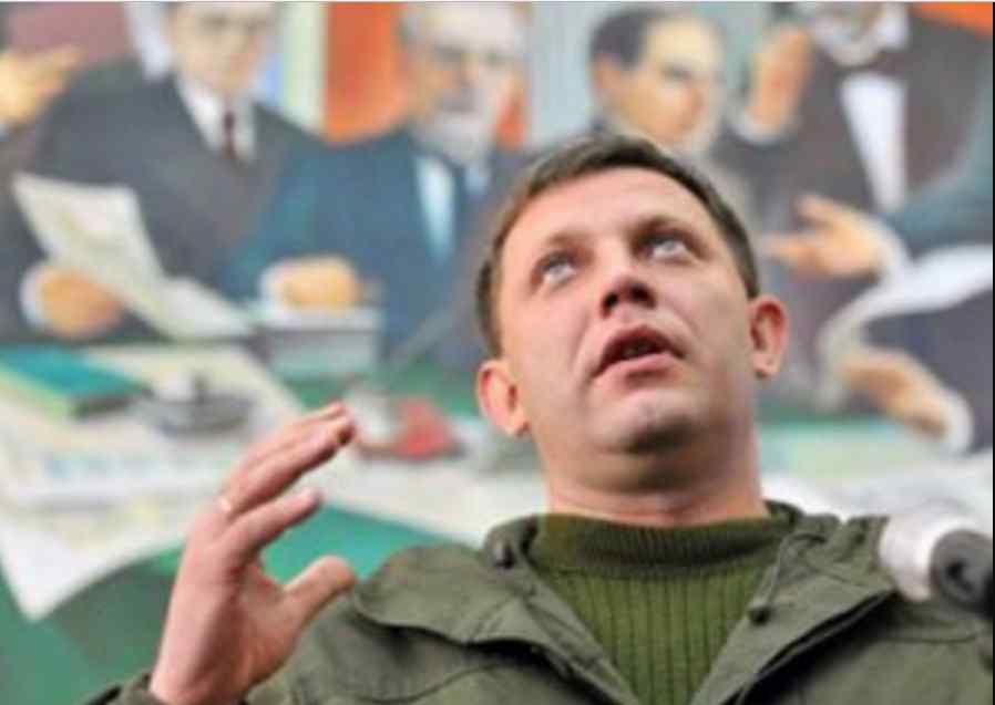 “Вбивство Захарченка замовив олігарх Курченко”: Російська журналістка зробила сенсаційну заяву