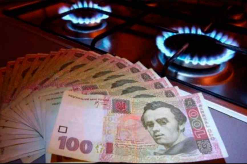 Зростання ціни на газ: стала відомою сума, на якій наполягає Україна