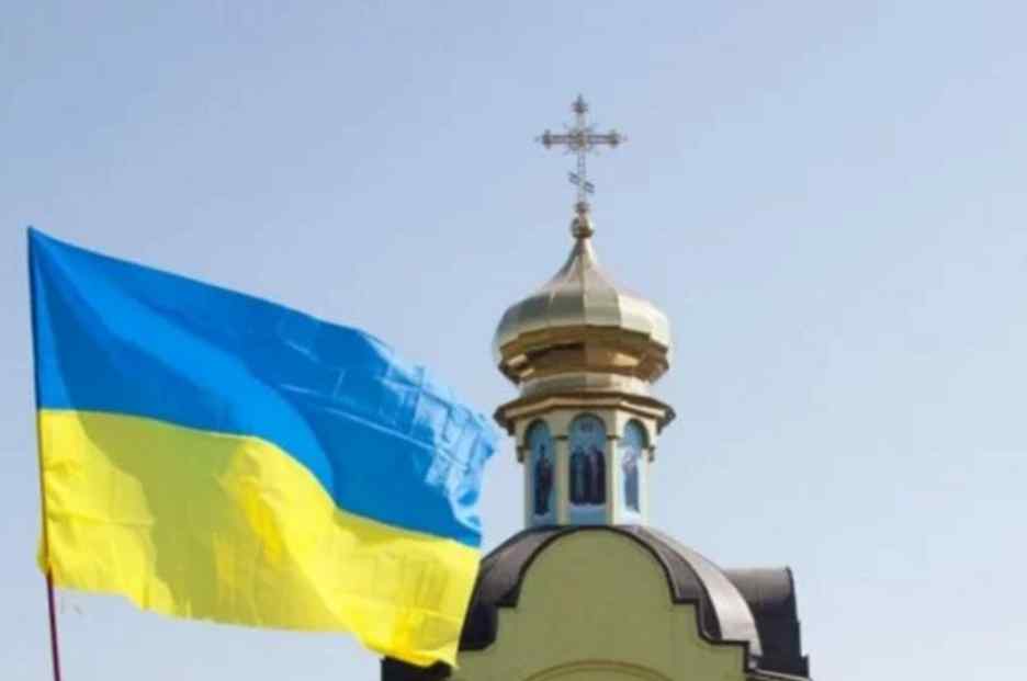 Єдина церква в Україні: названо ім’я патріарха, що може очолити УПЦ