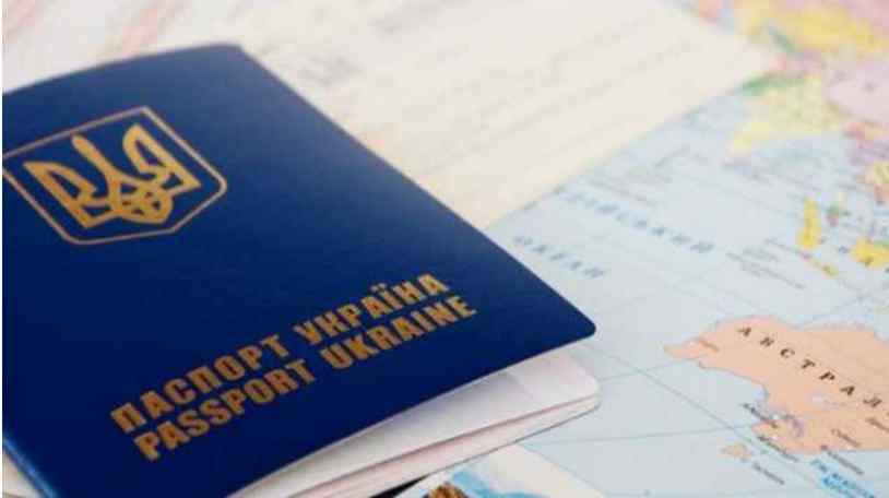 Ціни на оформлення закордонного паспорта зміняться: як і коли почне працювати нововедення
