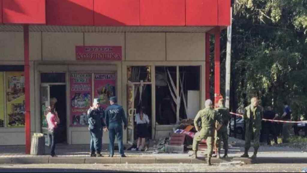 У Донецьку прогримів потужний вибух: невідомий підірвав гранату в магазині