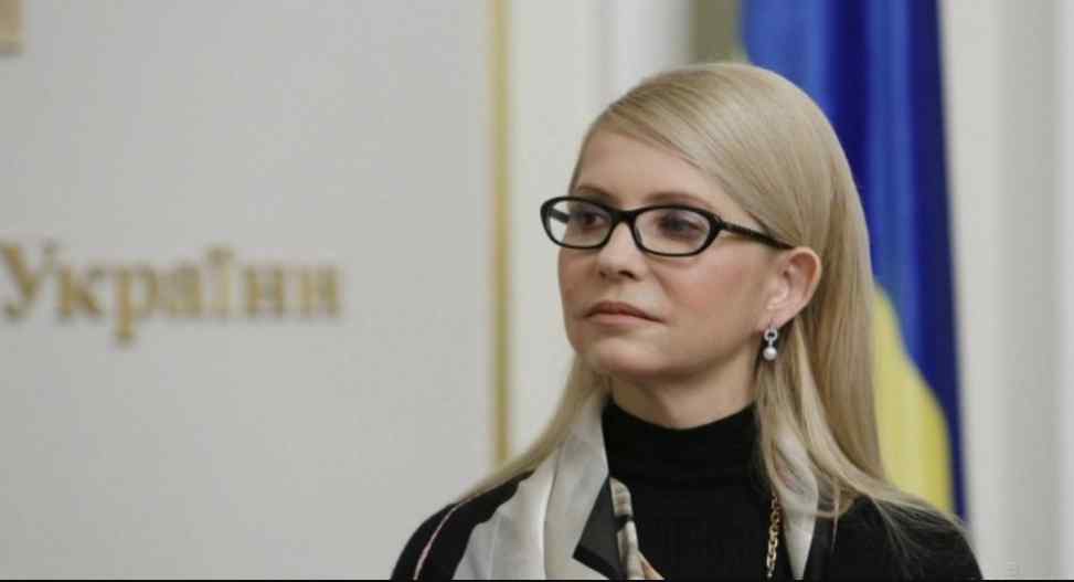“Моя черга”: Тимошенко вийшла в люди в образі президента