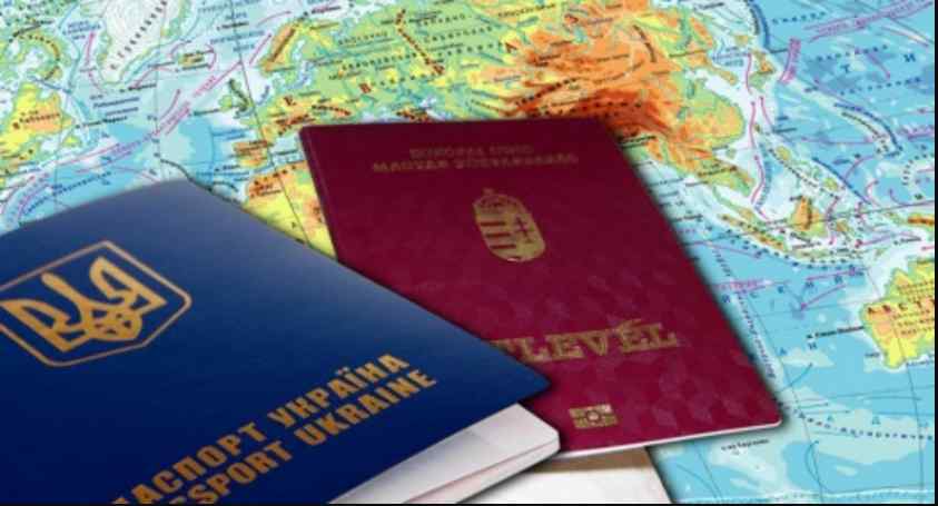 В’язниця або штраф? Українців покарають за другий паспорт