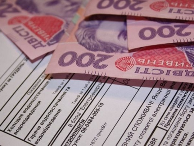 Від сьогодні українцям повернуть 700 грн: уряд почав процес монетизації субсидій