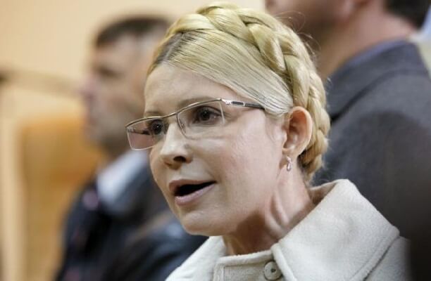 Тимошенко зробила скандальну заяву про тарифи! Звинуватила Порошенка і Гройсмана