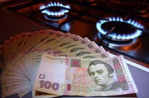 Ціни на газ підвищать ще на 40%:  МВФ висунув Україні жорстку вимогу