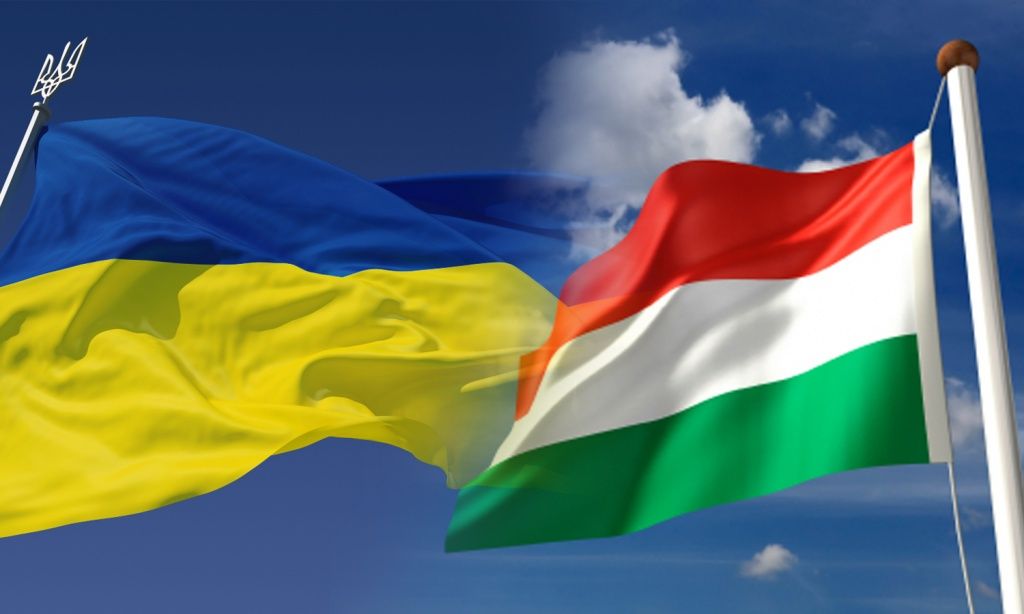 “Угорщина почала діяти так, немов Закарпаття – її територія”:  В МЗС зробили заяву