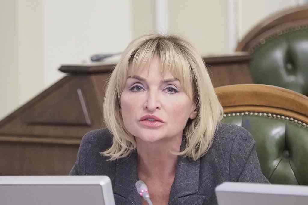 Скандал у Раді: Луценко накинулась на депутата від «Самопомочі»