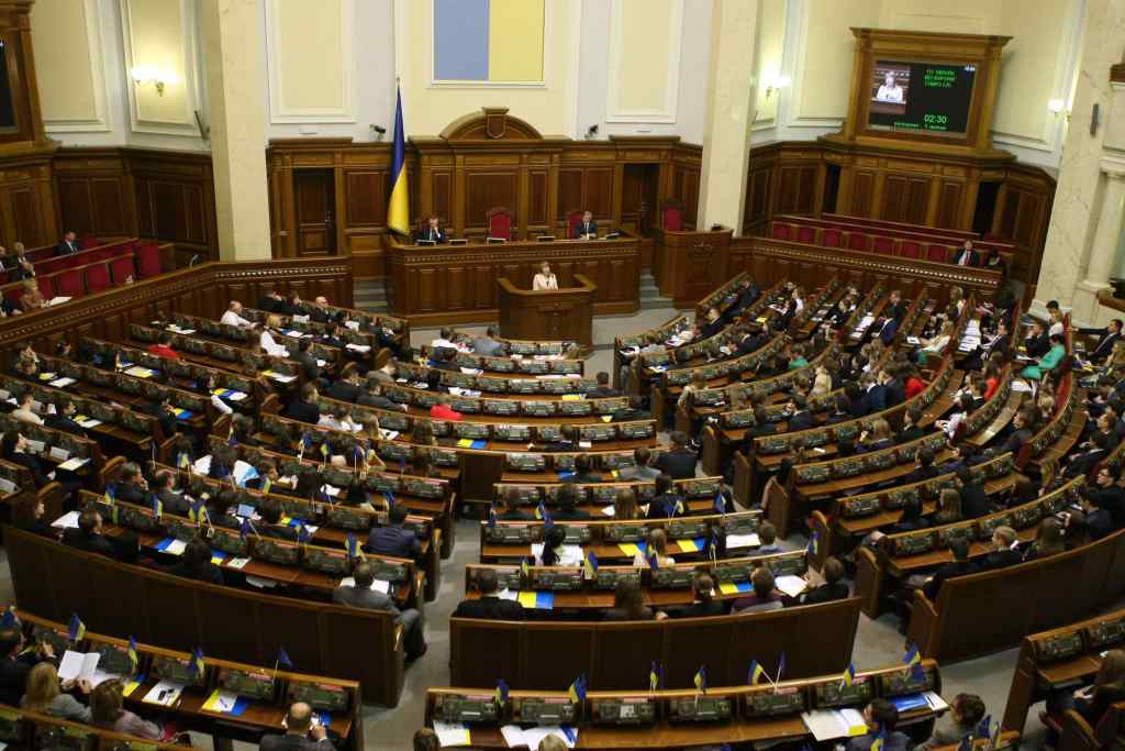 НАБУ і САП вручили нардепам Верховної Ради обвинувальні акти у справі про хабарництво