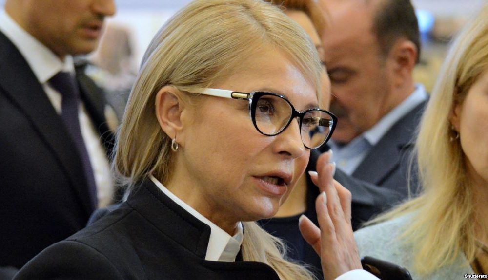 Я зараз прямо звертаюся до президента! Тимошенко зробила скандальну заяву через ціни на газ