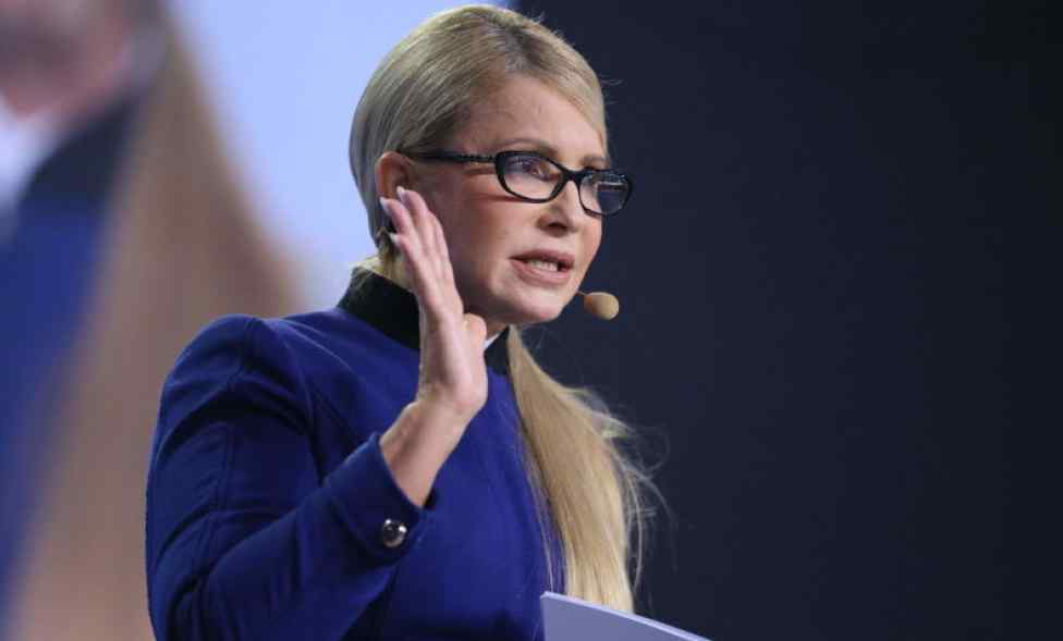 А як нам, де доходи у 16 разів нижчі – Тимошенко зробила емоційне звернення до українців