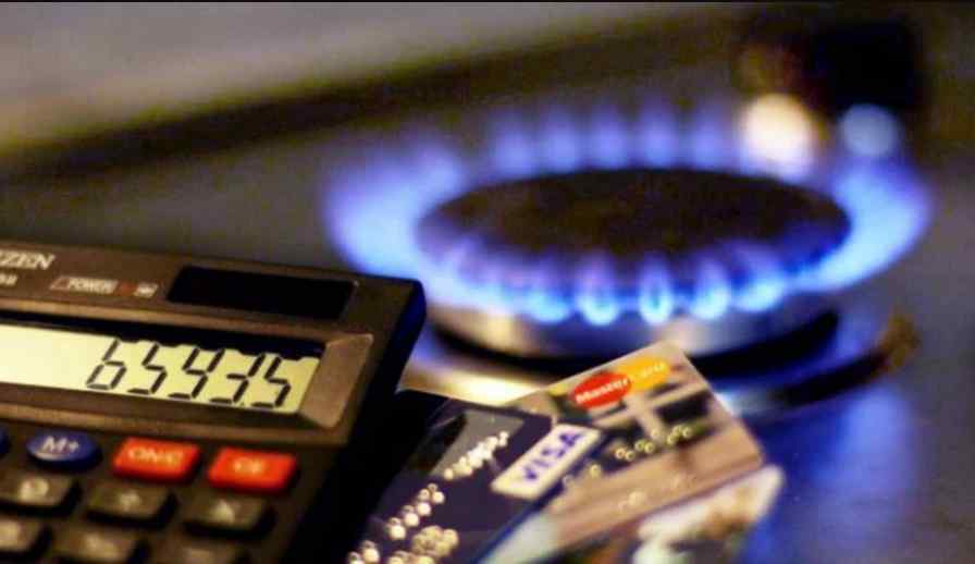 Оприлюднено новий графік підвищення цін на газ, які сюрпризи чекати українцям