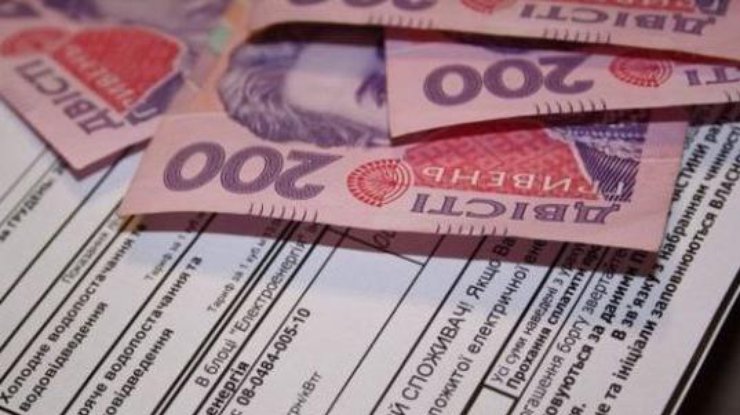 Українцям роздадуть по 600-700 грн: повідомили, коли стартує монетизація субсидій