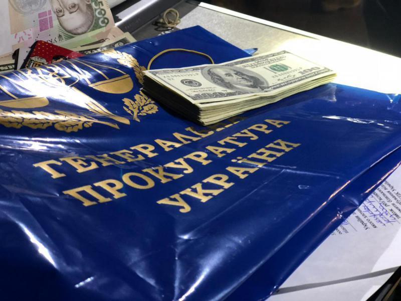 Спіймали ”на гарячому”: прокурора ГПУ затримали на хабарі