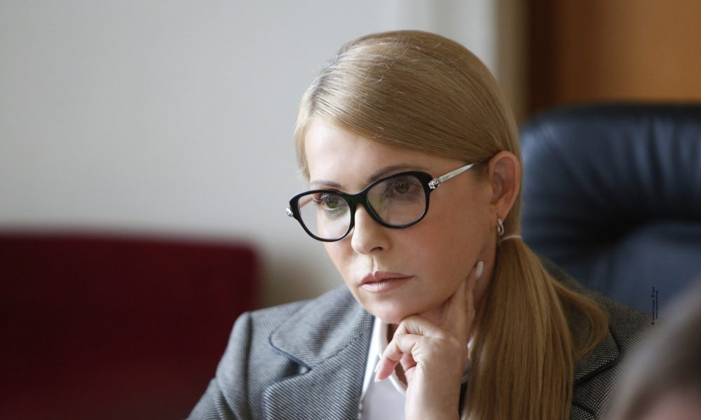 Але – то таке, я не злопам’ятна! Тимошенко зробила гучну заяву про рішення Вселенського патріархату