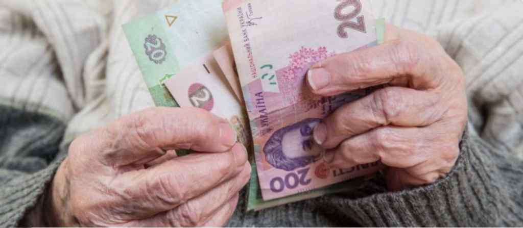 Пенсії будуть? Повідомили про вирішення проблеми з доставкою пенсій в Україні