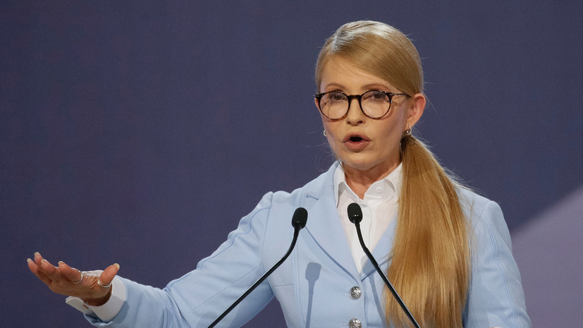 Порошенку залишилось 6 місяців: Гучна заява Тимошенко з трибуни Ради