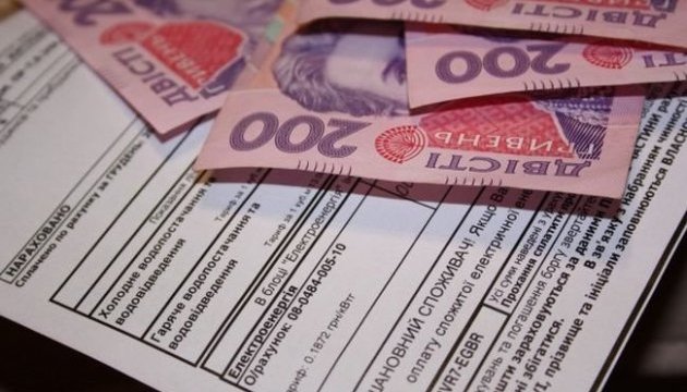 Монетизація субсидій по-новому: що українцям потрібно буде зробити для отримання допомоги