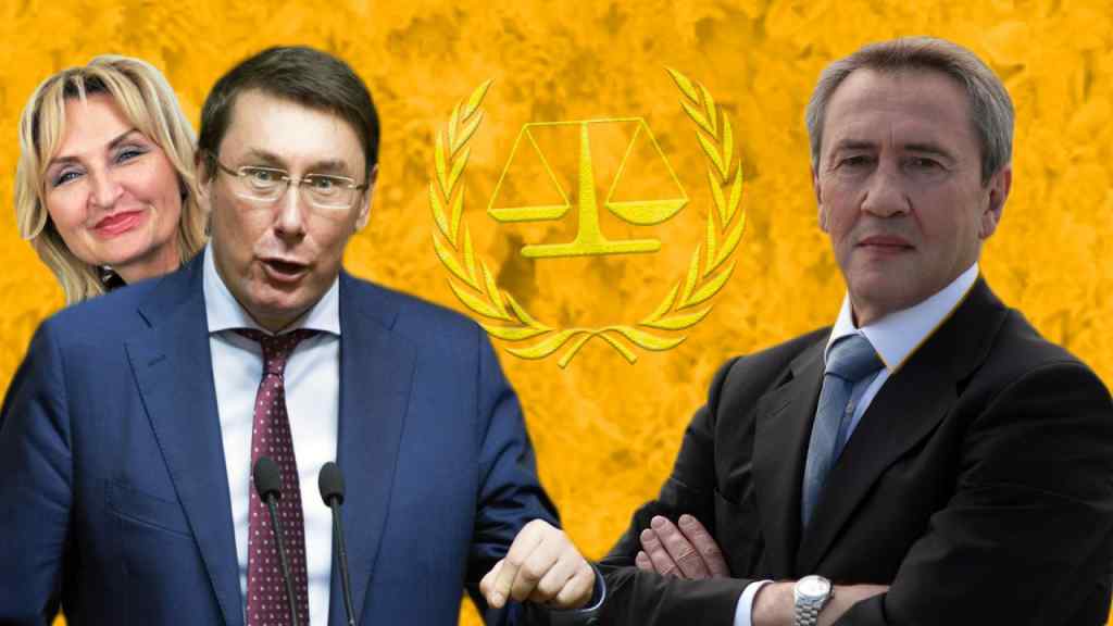Луценко і Черновецький подали в суд на Корупцію.Інфо: Хочуть 2,5 млн –  Шоу “Два Суда”