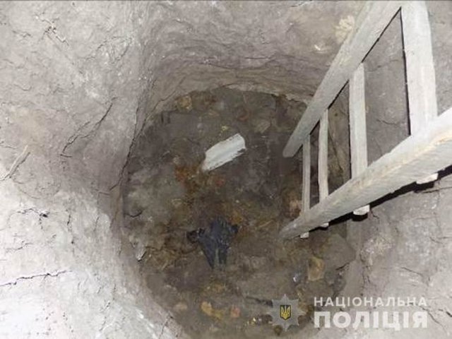Зник рік тому: На Одещині знайшли тіло чоловіка