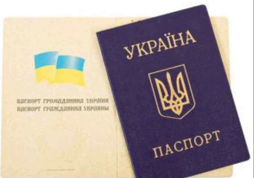 Паспорт за 10 хвилин: для українців з’явилися нововведення в оформленні документу