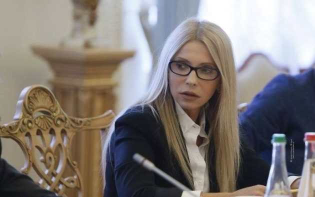 Переписав своєму масажисту ліцензії на видобуток українського газу: Тимошенко звинуватила Порошенка в масштабній афері