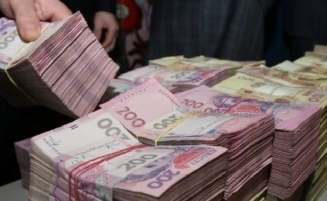 Кожен українець отримає 12 тисяч від держави: що потрібно знати українцям, щоб отримати гроші