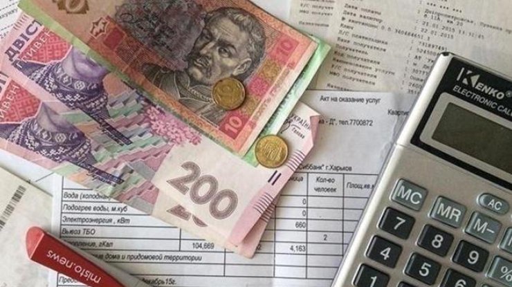 За рахунок субсидії можна буде отримати 3 тисячі грн “на руки”: який сюрприз чекає на українців