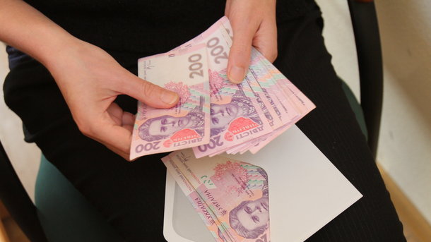 Небувале зростання зарплат виявилося брехнею: що потрібно знати українцям