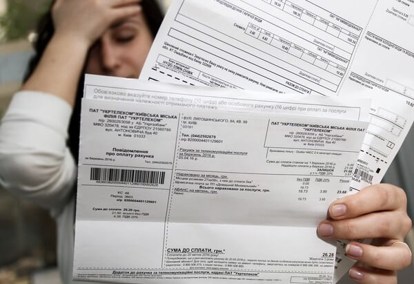 Українцям прийшли платіжки без урахування субсидій: дізнайтесь скільки прийдеться заплатити