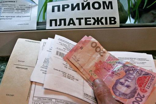 Відкривайте рахунки: замість субсидій українцям капатимуть “живі” гроші, що потрібно знати кожному