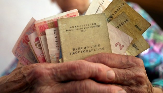 “Грошей немає”: Пенсіонери зустрінуть Новий рік без обіцяної пенсії