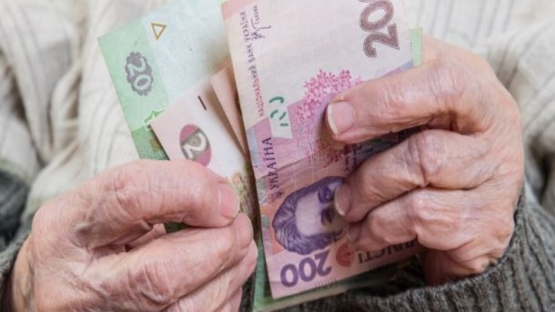 Нові сюрпризи для українців: хто може залишитися без пенсії