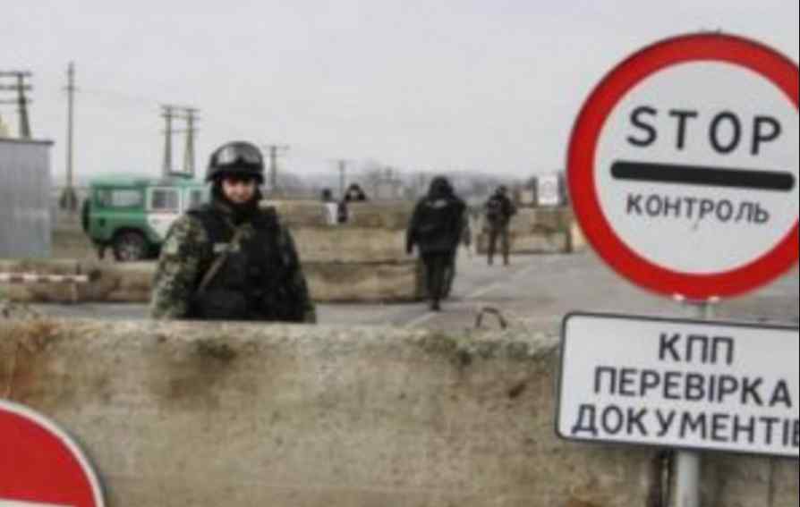 Україна змінила правила в’їзду в Крим: все що потрібно знати