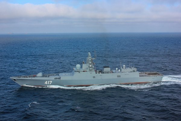 Росія направила в Азовське море озброєний ракетний фрегат, що відбувається